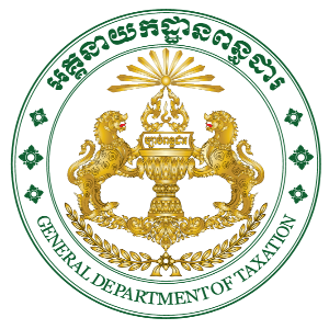 GDT Office Building and Business Complex | CMED Construction Co., Ltd