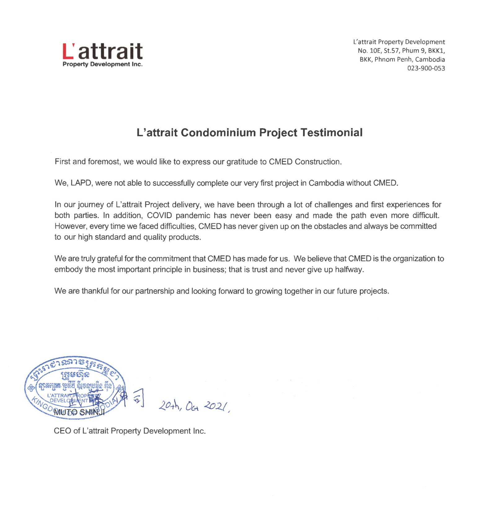L'attrait Condominium Project Testimonial_Updated